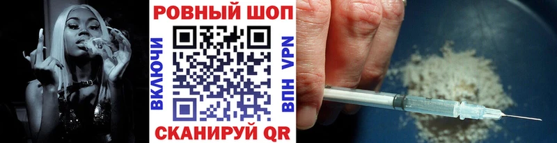 Галлюциногенные грибы Отрадный