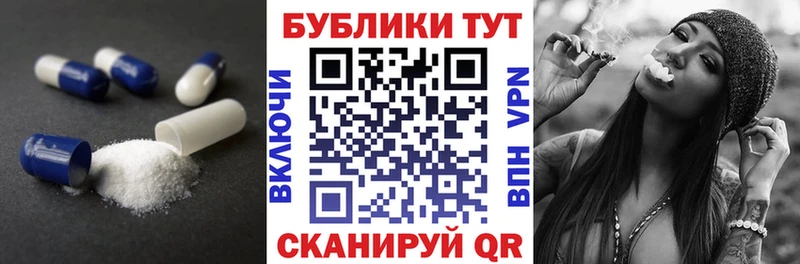Ecstasy DUBAI  Отрадный 