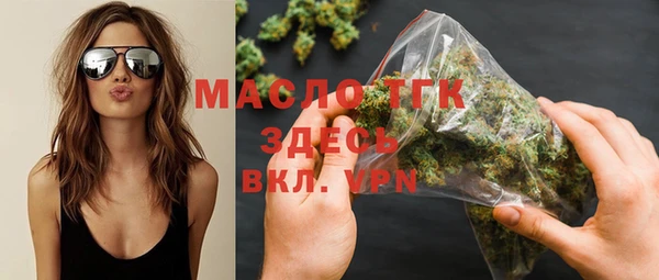mix Абдулино