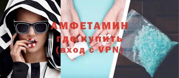mix Абдулино