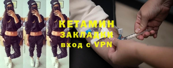 mix Абдулино