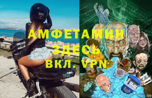 герыч Алексин