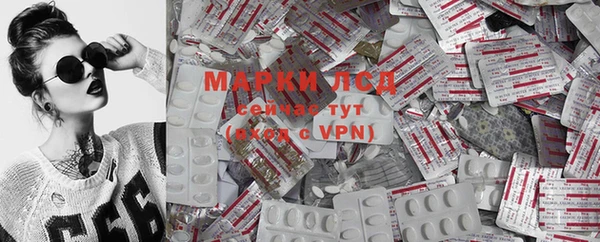 ALPHA PVP Алексеевка