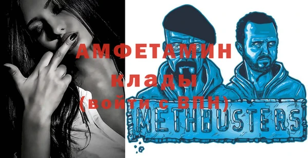 mix Абдулино