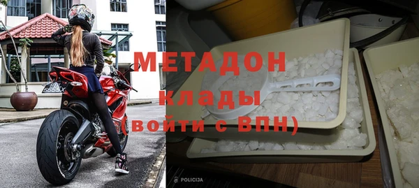 mix Абдулино