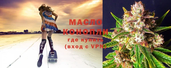 mix Абдулино