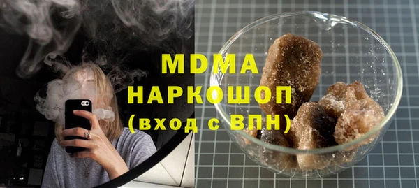 ALPHA PVP Алексеевка