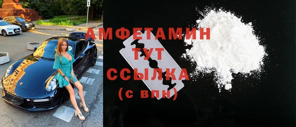 mix Абдулино