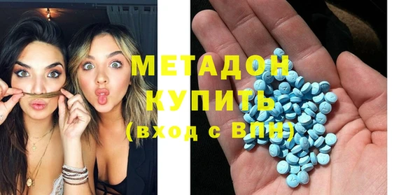кристаллы Алзамай