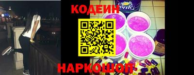 скорость mdpv Славянск-на-Кубани