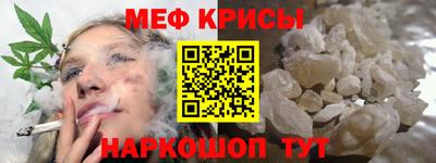 гидропоника Сланцы