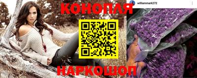 скорость mdpv Славянск-на-Кубани