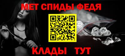 гидропоника Сланцы