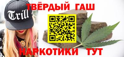 скорость mdpv Славянск-на-Кубани