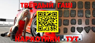 скорость mdpv Славянск-на-Кубани